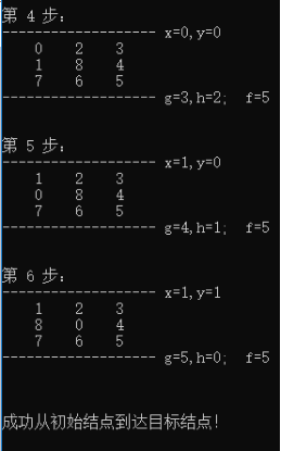蒙特卡洛算法c语言_算法树_蒙特卡洛树算法 原理