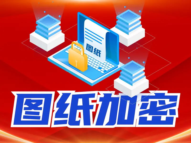 批发建材软件哪个最好_建材批发软件好做吗_建材批发app有哪些