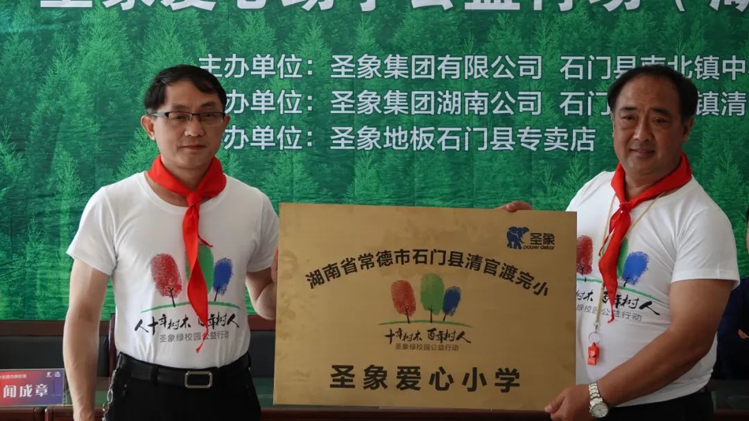 资助体系的价值和意义_资助体系有哪些_资助体系