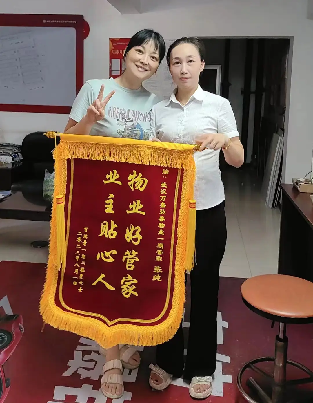 物业设备软件管理系统设计_物业管理系统软件价格_物业设备管理系统软件