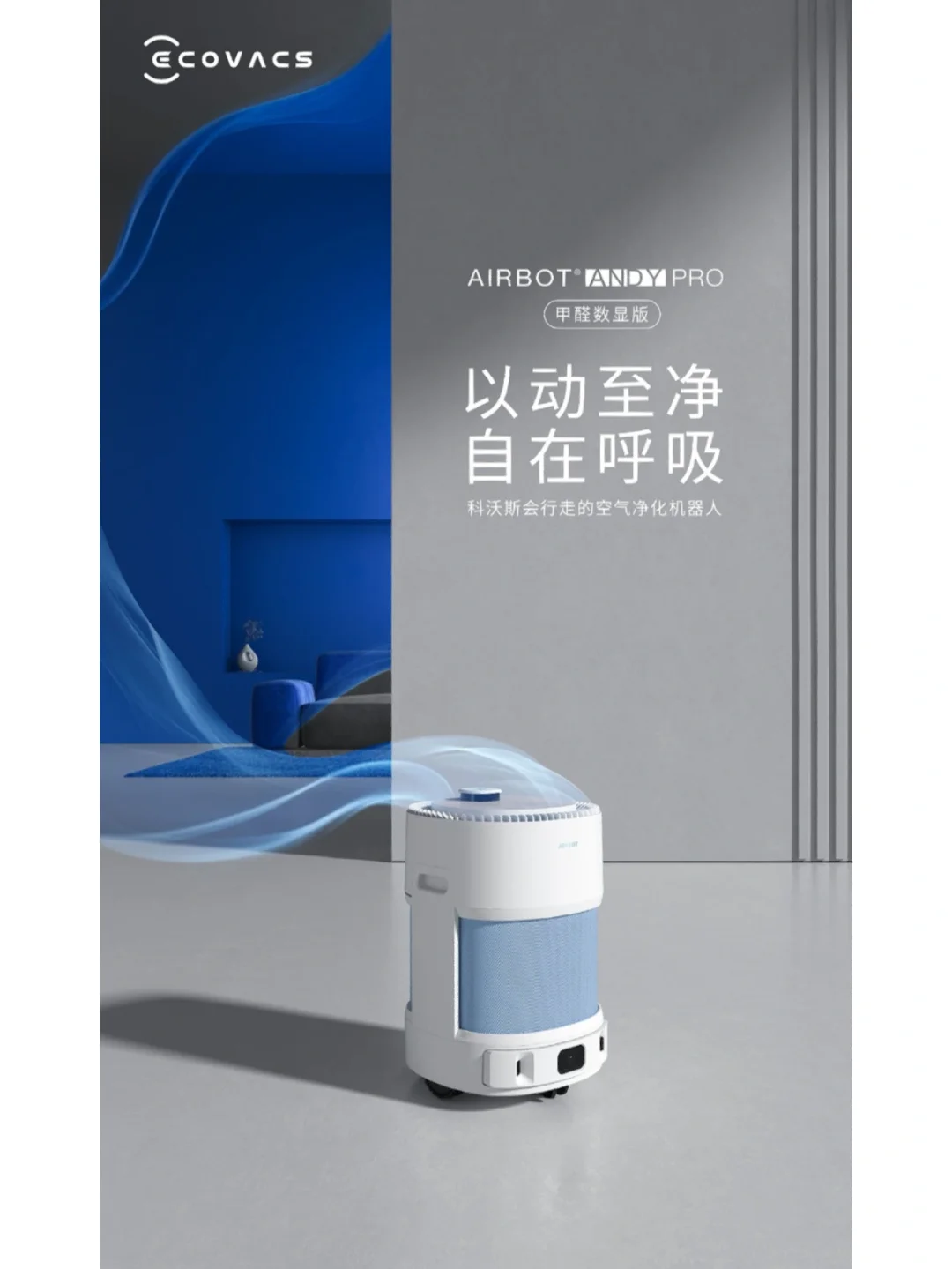 治理室内空气检测设备包括哪些_治理室内空气检测设备有哪些_室内空气检测治理设备