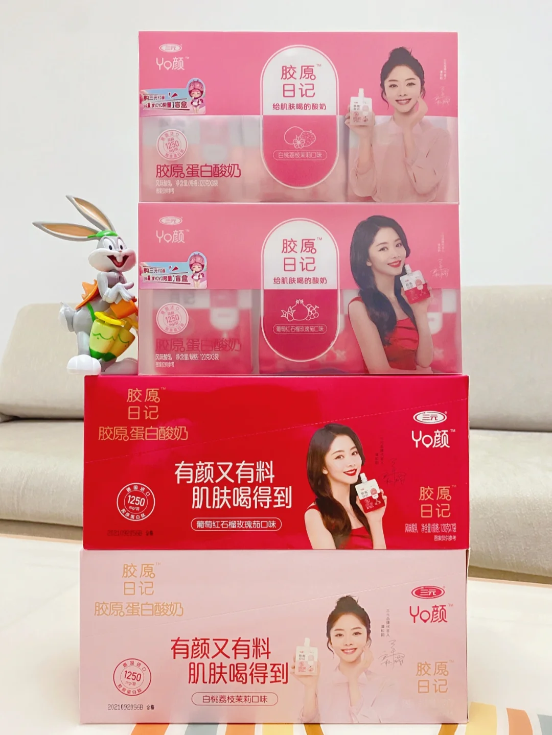 暖奶器怎么做酸奶_酸奶机能当暖奶器用吗_暖奶器能做酸奶吗