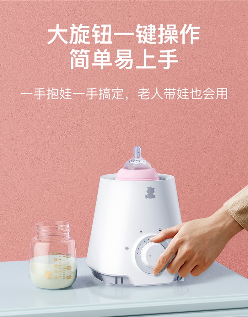 酸奶机能当暖奶器用吗_暖奶器能做酸奶吗_暖奶器怎么做酸奶