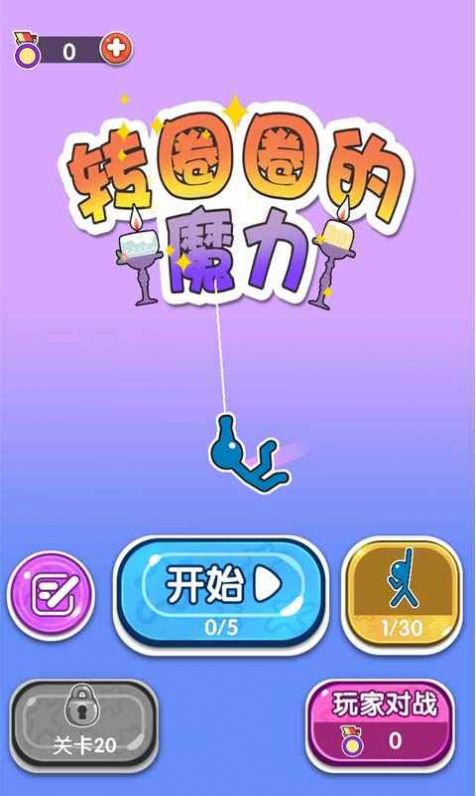 中控开发系统有哪些_中控系统开发_中控软件开发