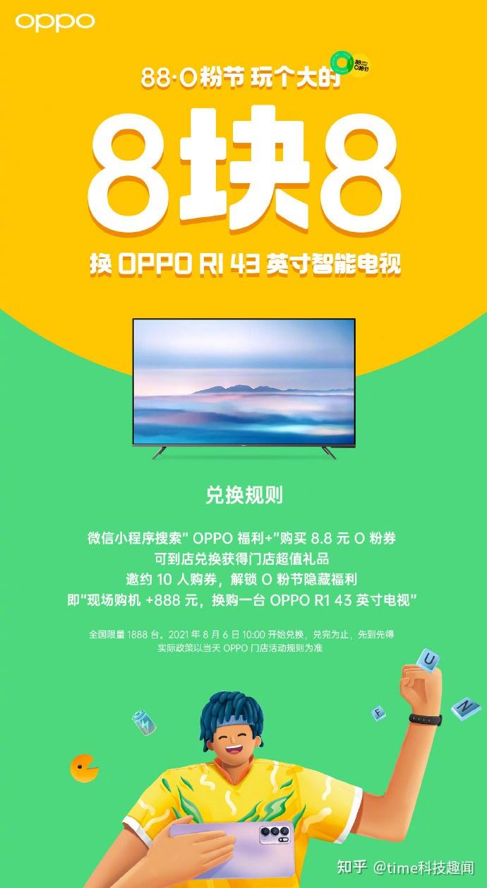 智能硬件展览会_智能硬件峰会_智能化峰会