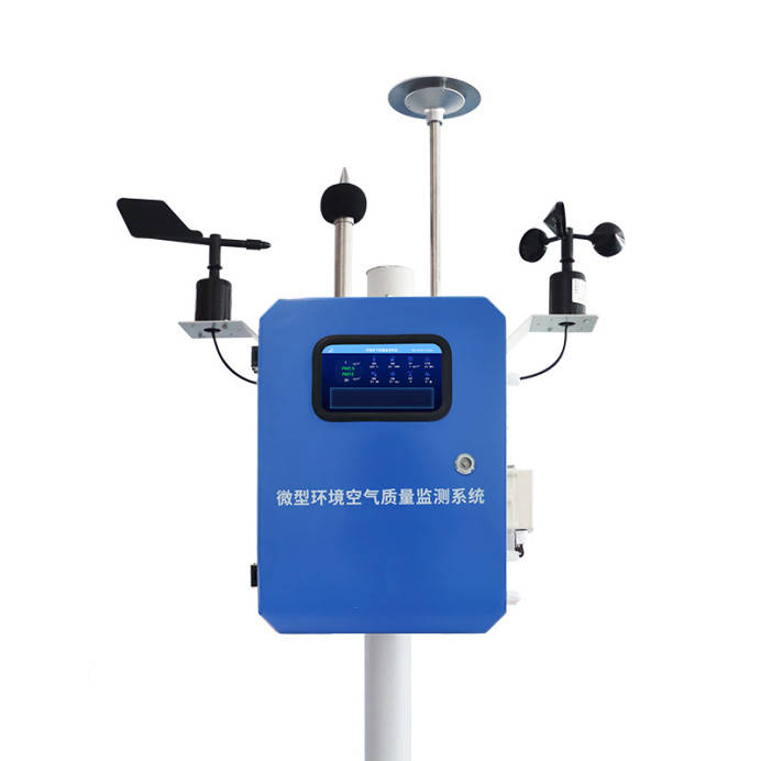 gprs数据采集终端_gprs数据采集模块_数据采集终端inq-1000
