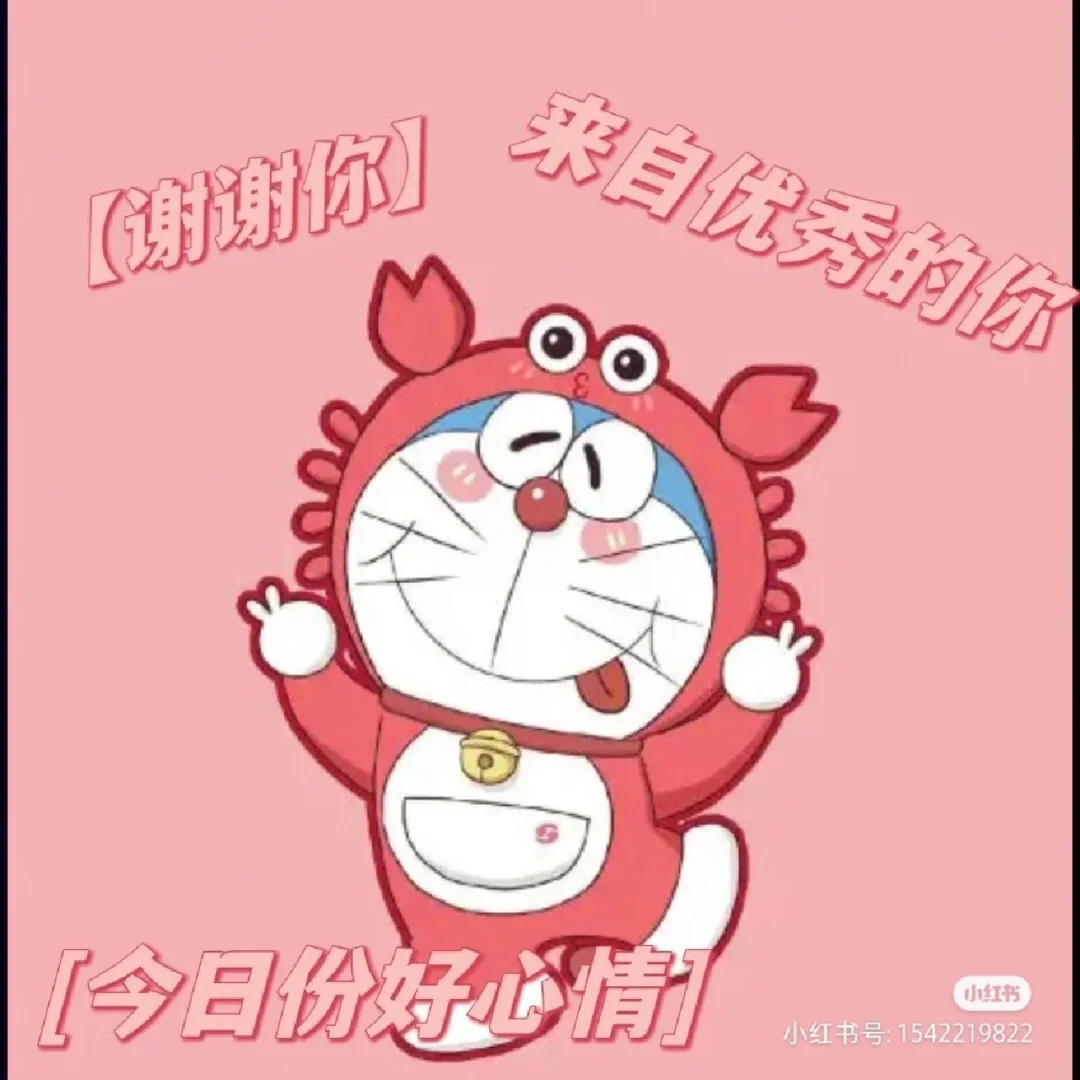 东平县教育局云平台_东平教育信息网_东平县教育局官网公告