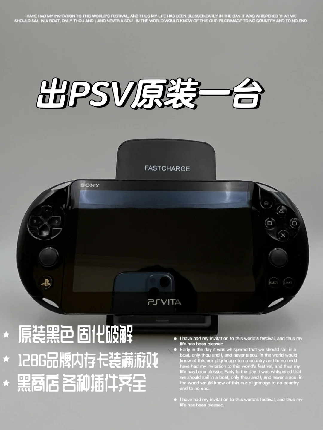 psp2000系统升级教程_电脑sp2怎么升级_升级系统