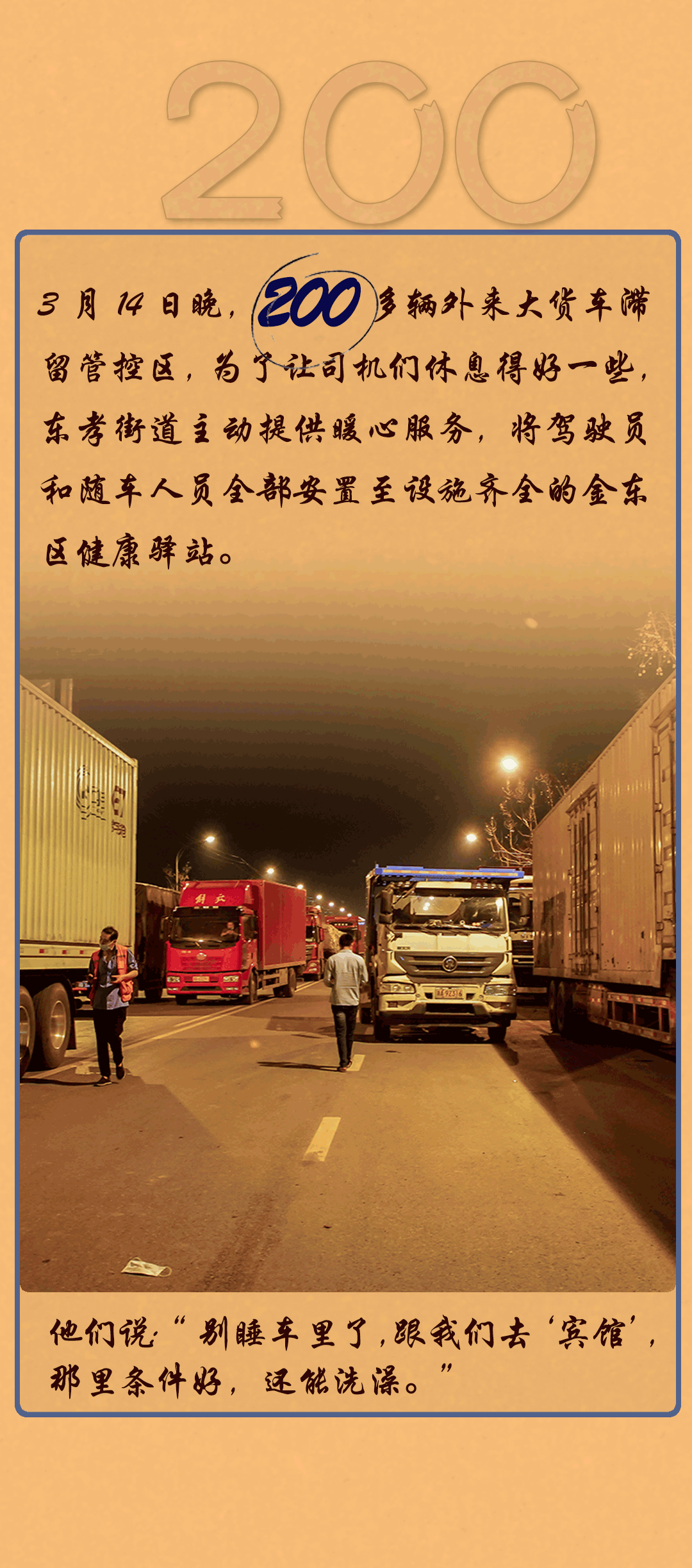 文件体系管理_体系文件管理的重要性_体系文件管理系统