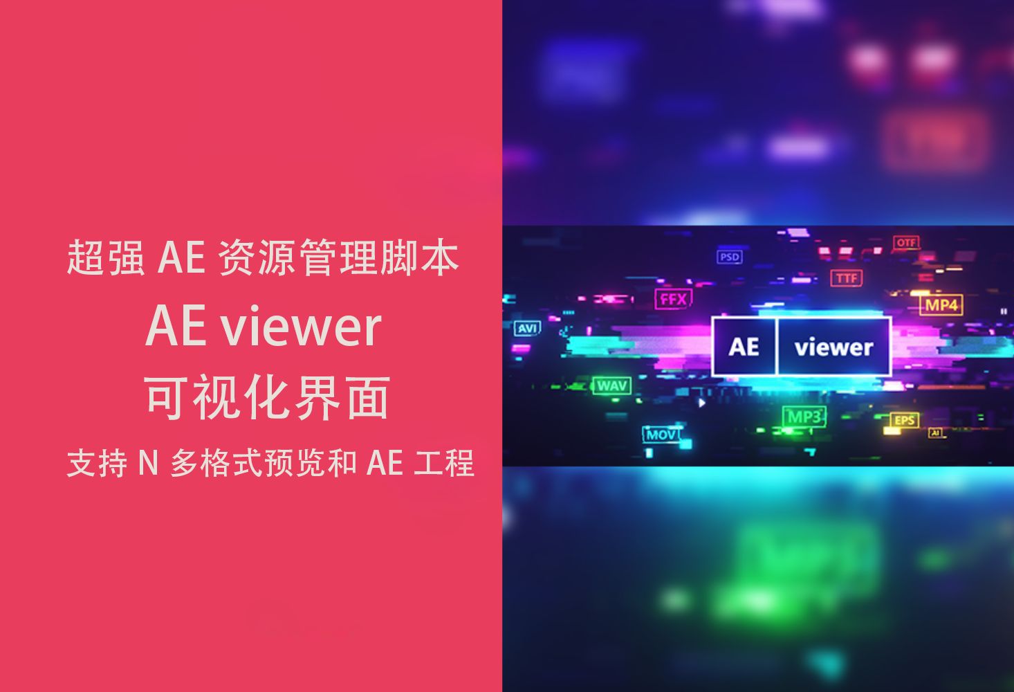 qq界面管理器我给删除了怎么弄上_手机qq怎么删除管理员_删除qq软件