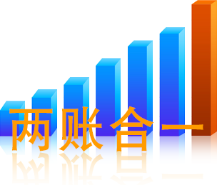 软件老旧版本大全_旧版软件大全_久其软件老版
