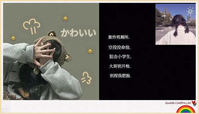 网名配对器生成_网名配对器_好听的配对网名