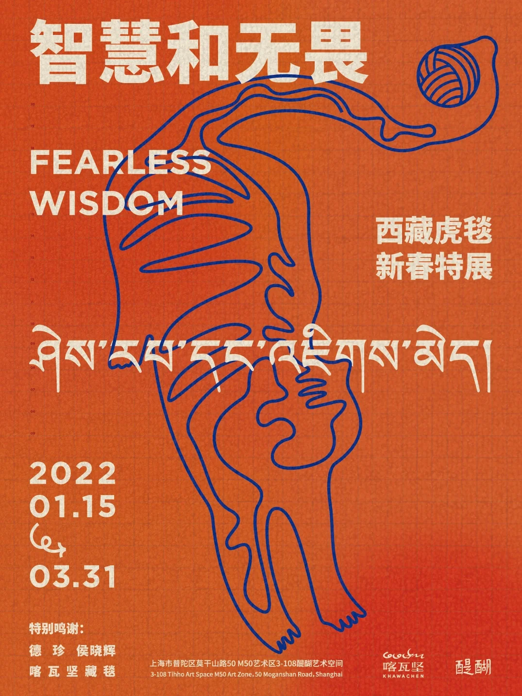 展讯平台_展讯平台工程模式_展讯平台软件下载