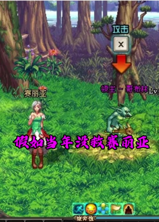dnf界面美化补丁官网_地下城美化补丁安全吗_dnf界面美化补丁怎么用不了