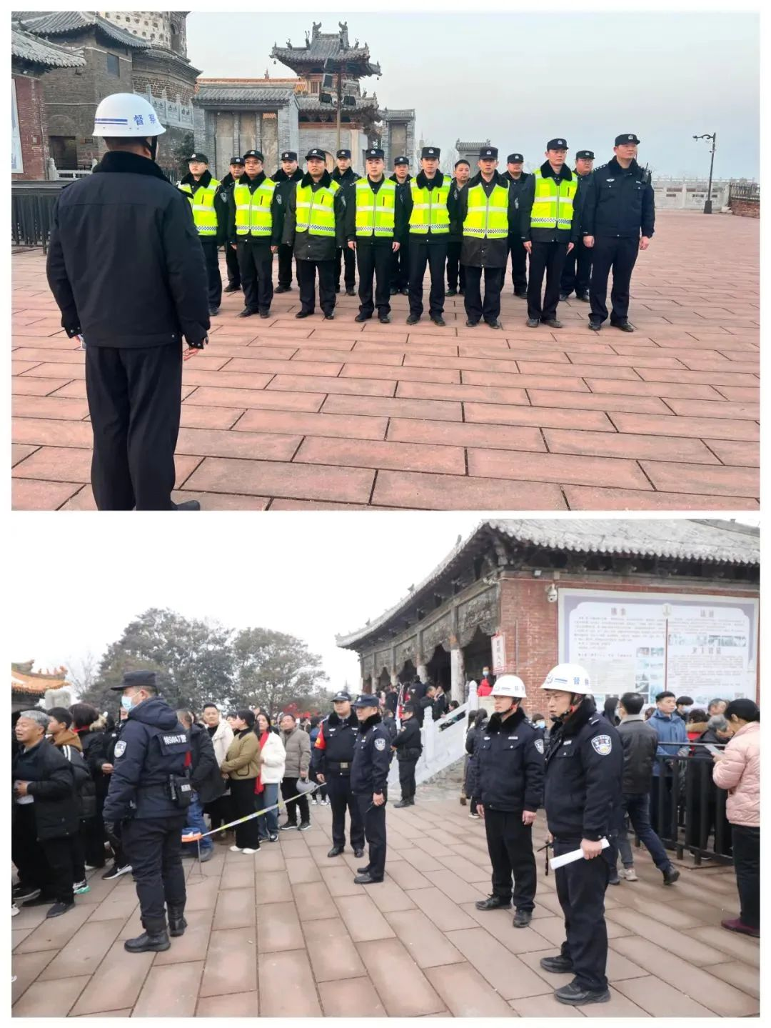 微山县公安体系_县公安部门_全县公安系统