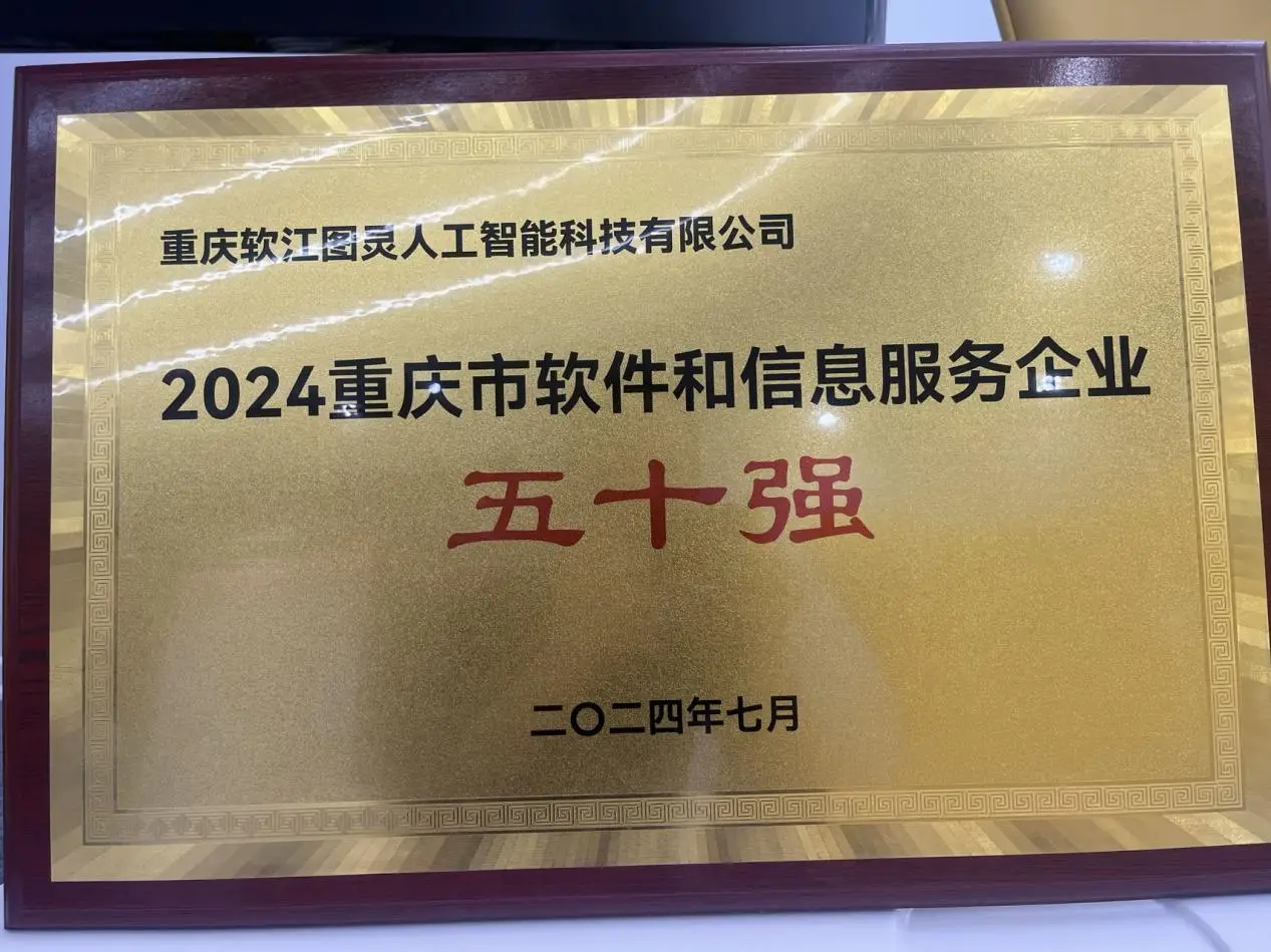 体系质量保证软件包括_体系质量保证软件有哪些_软件质量保证体系