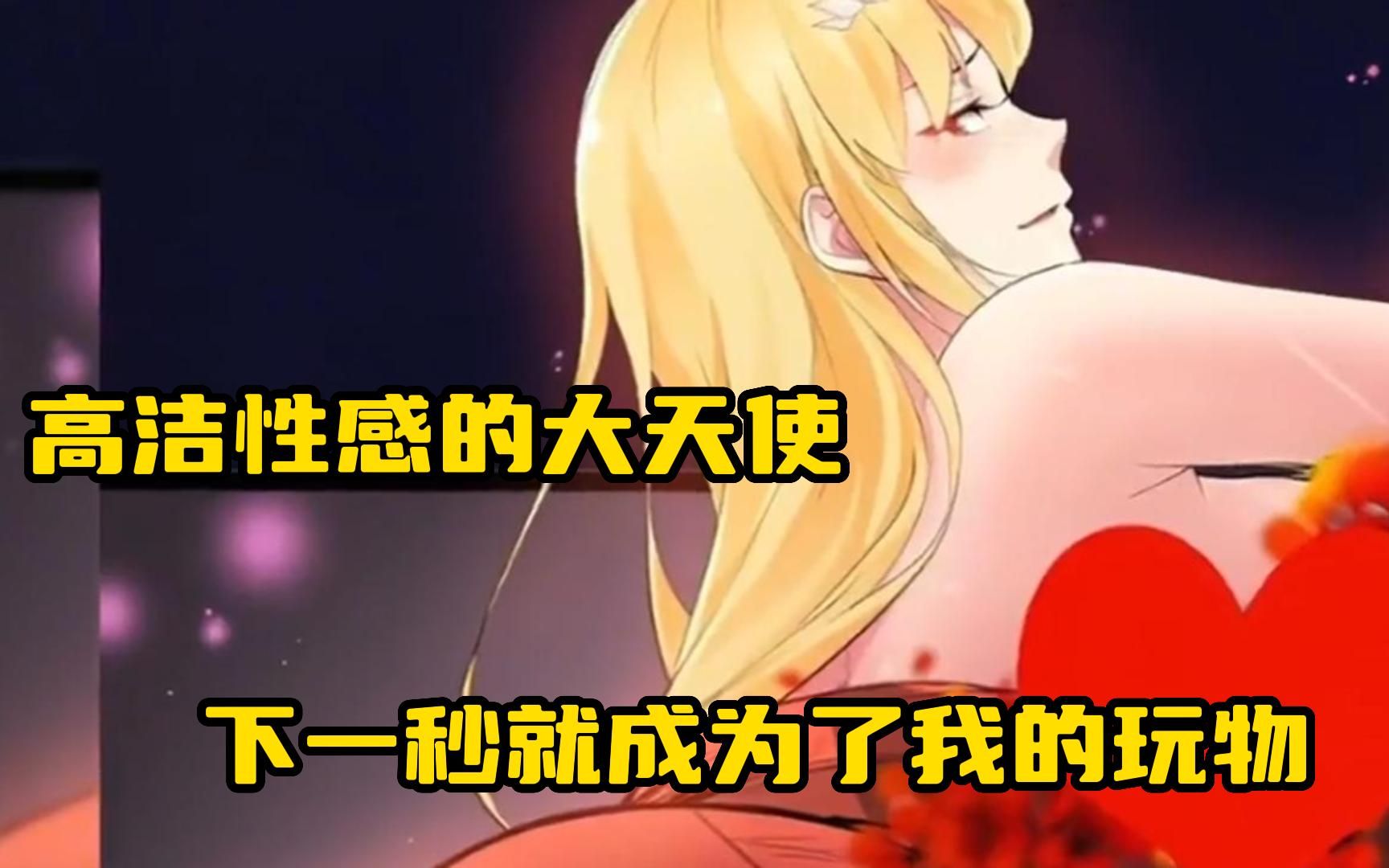 穿越之主角系统txt校对_穿越之主角系统_穿越之主角系统txt下载