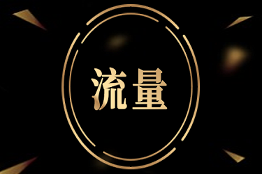 信誉刷店铺淘宝软件过用吗_有用过淘宝店铺刷信誉软件的吗_淘宝卖家刷信誉