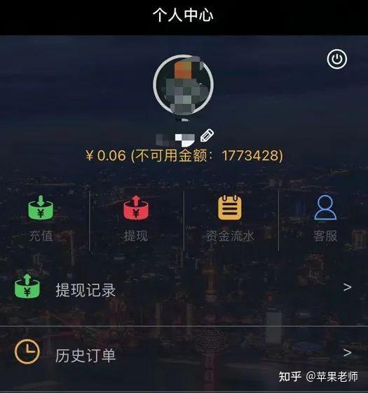 信誉刷店铺淘宝软件过用吗_有用过淘宝店铺刷信誉软件的吗_淘宝卖家刷信誉