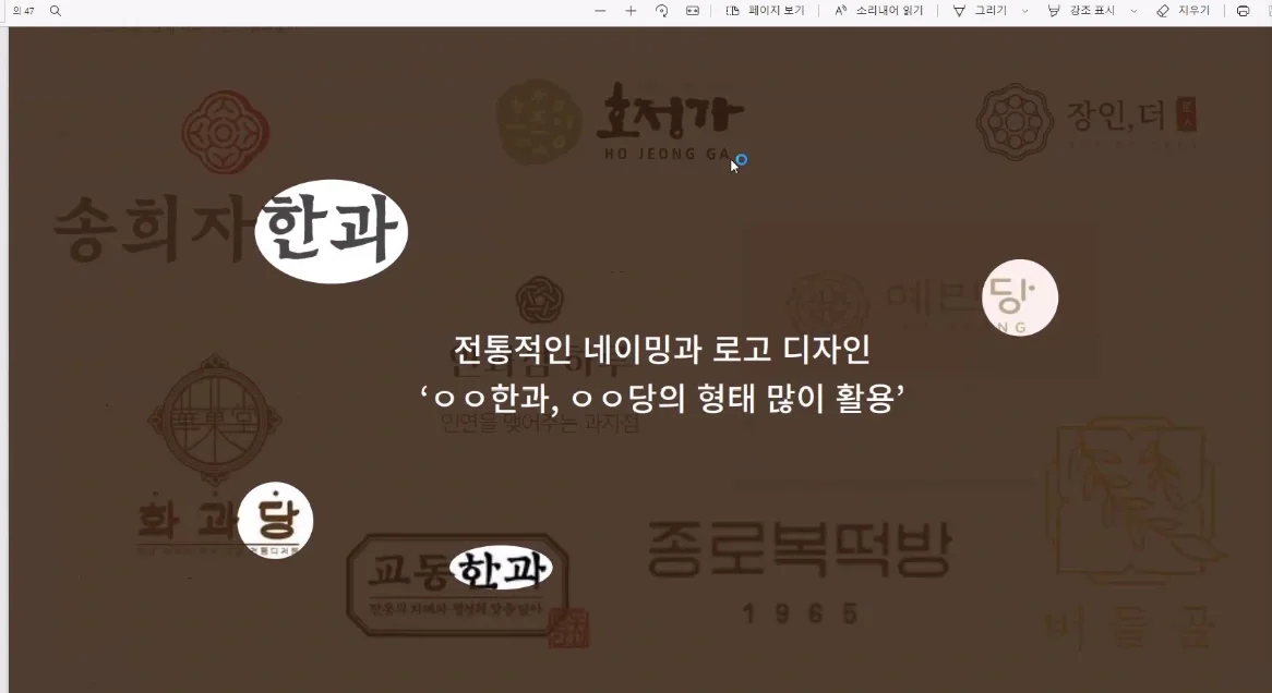 韩国人玩什么社交软件_韩国什么社交软件火_韩国社交软件spoon