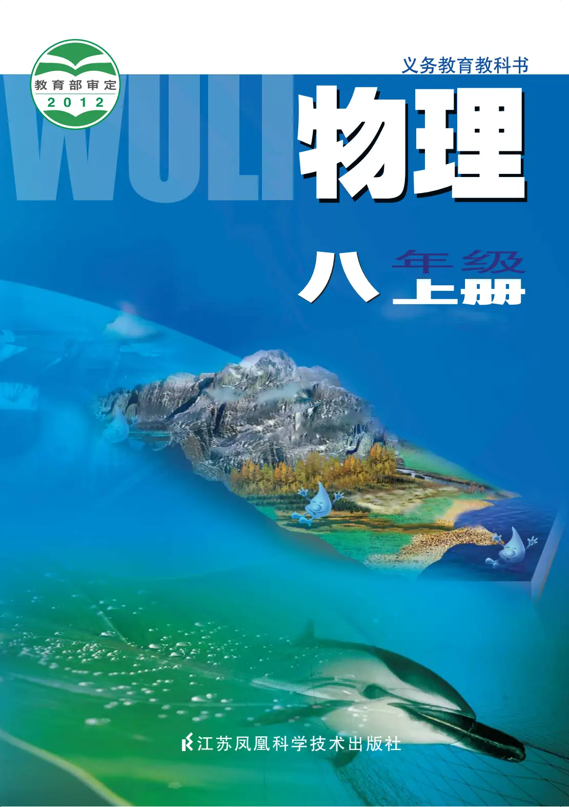 通风分类系统有哪些_通风分类系统包括哪些_通风系统分类