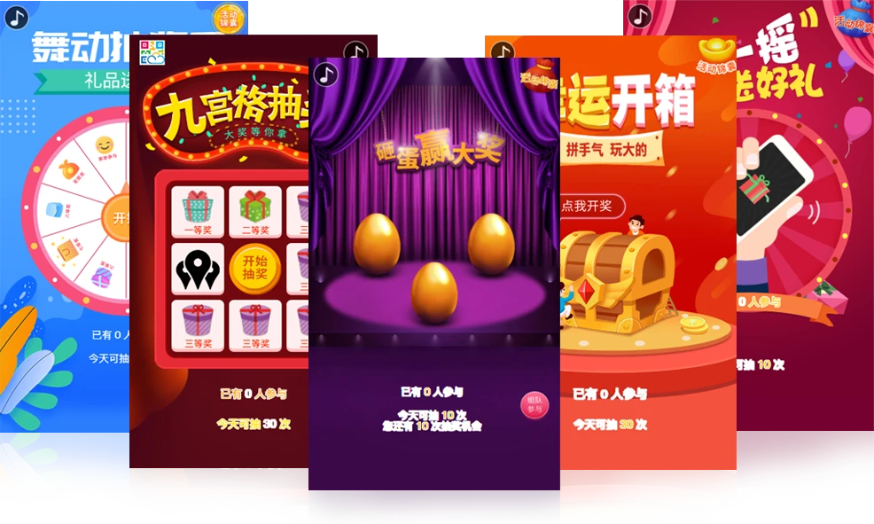 云上易购系统开发_易购零售云_易购云超