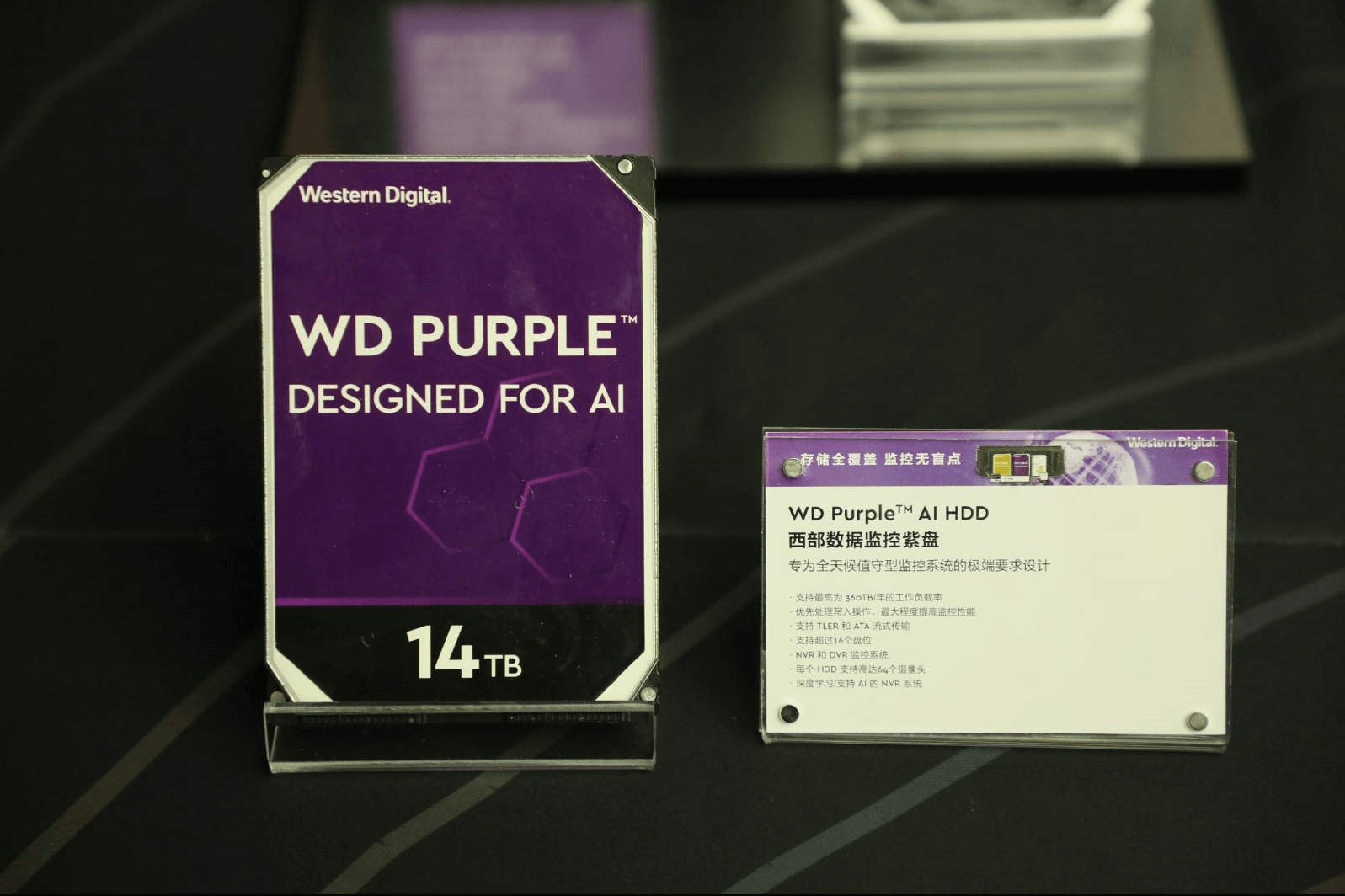 安防系统书籍_安防系统工程书籍_安防系统工程电子书