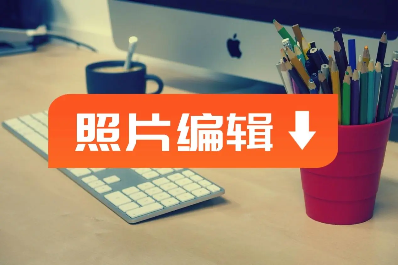 算法剪枝什么意思_算法剪枝的原则和方法有哪些_剪枝算法