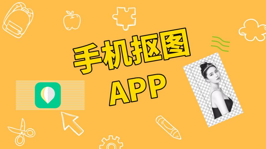 瘦全身的照片的p图软件_自动瘦全身的p图软件_瘦全身的软件