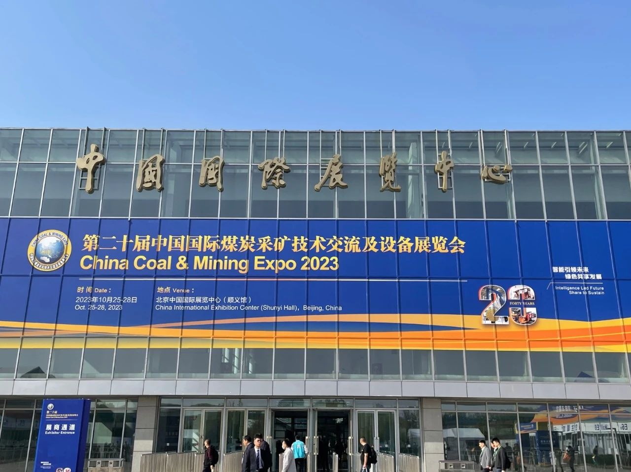 流体设备展览_2021流体设备展_展览流体设备有哪些