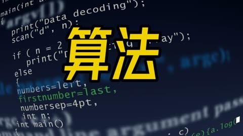 km 算法 n 3_算法kmp_算法kmeans