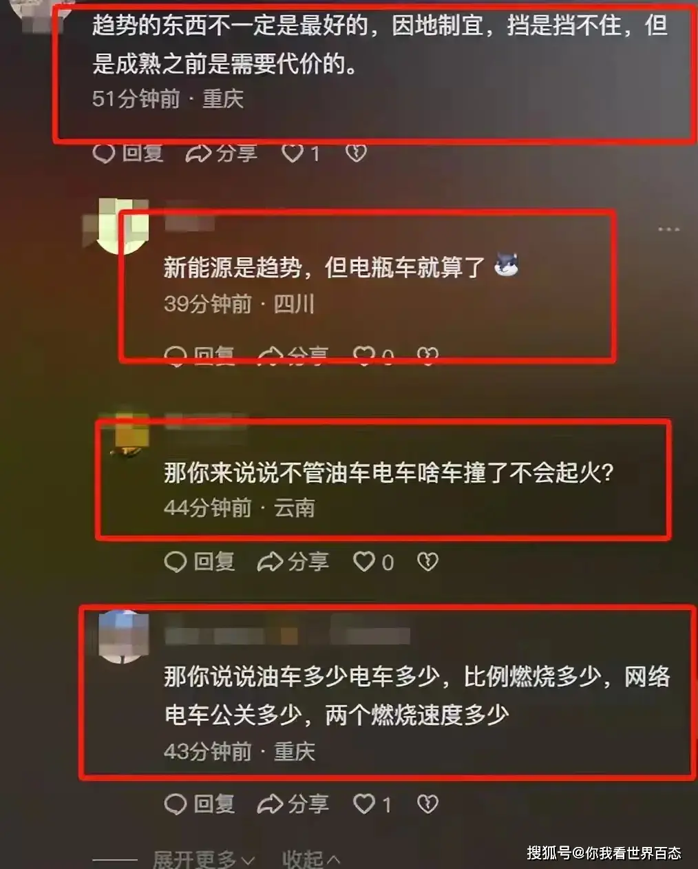 powerpoint软件打不开_软件打开广告怎么去除_软件打开了但界面不显示不出来