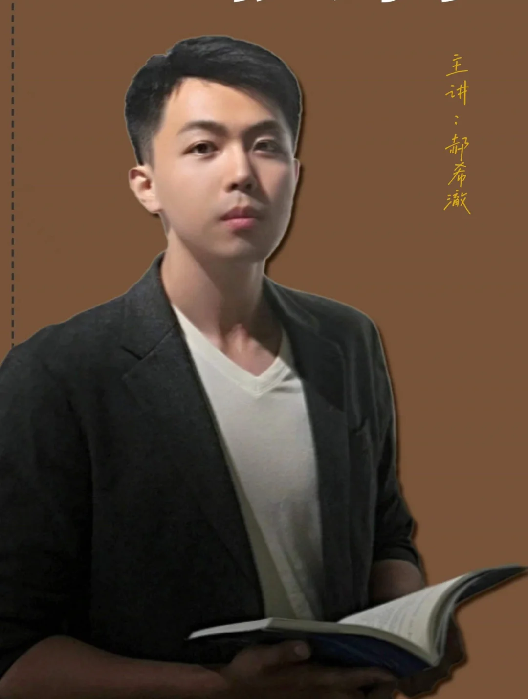 powerpoint软件打不开_软件打开了但界面不显示不出来_软件打开广告怎么去除
