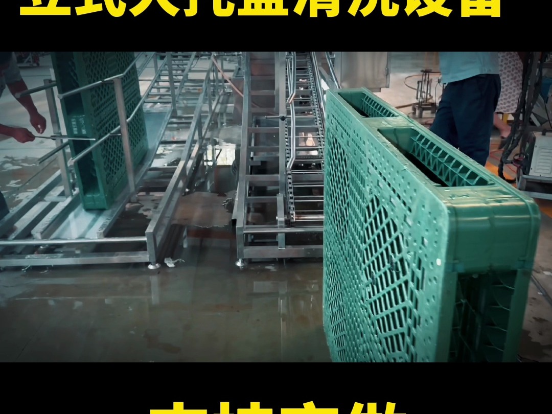 塑料焊条设备_塑料焊条设备生产厂家_塑料焊条设备有哪些