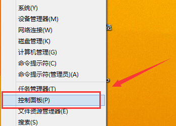 win7系统还原_win7系统还原软件_windows还原软件