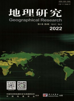 科学学报系统官网_系统科学学报_分析科学学报投稿难易程度