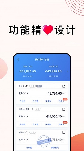 方正证券融资融券如何交易_方正融资证券交易融券软件下载_方正证券融资融券交易软件