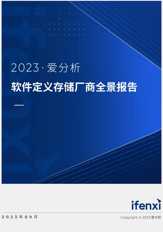方正融资证券交易融券软件下载_方正证券融资融券如何交易_方正证券融资融券交易软件