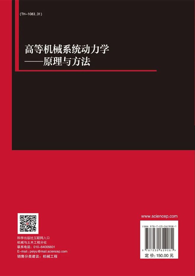 减温减压系统图_减压减温系统工作原理_减温减压系统