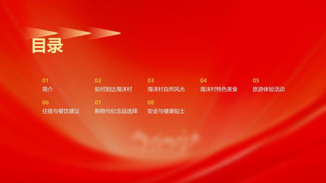 智游宝云终端_智游宝接口文档_智游宝app