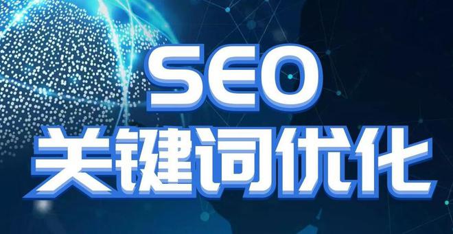 建站平台哪家好_建站平台排名_seo建站平台