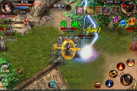征途手游脚本辅助ios_征途手游辅助器_征途手游无需越狱苹果系统外挂