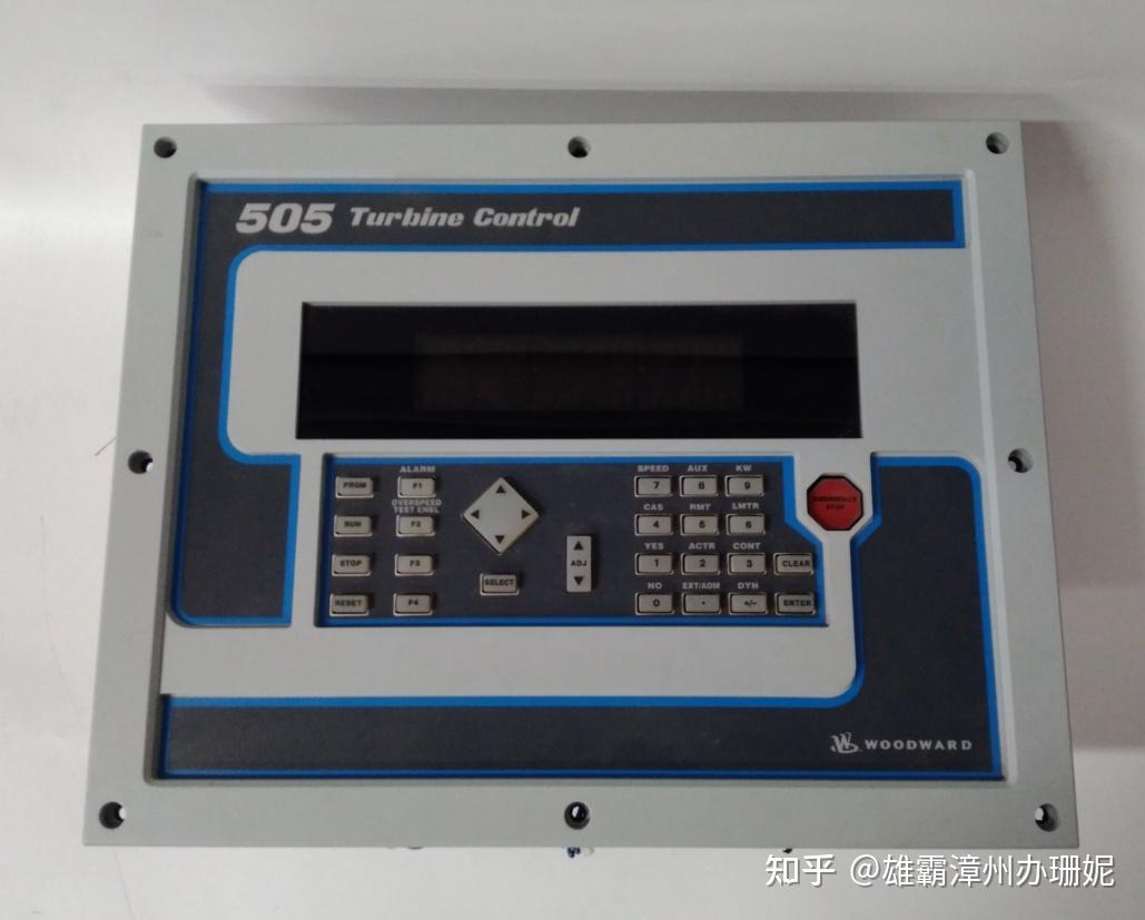 汽轮机调速系统_调速系统原理图_调速系统原理