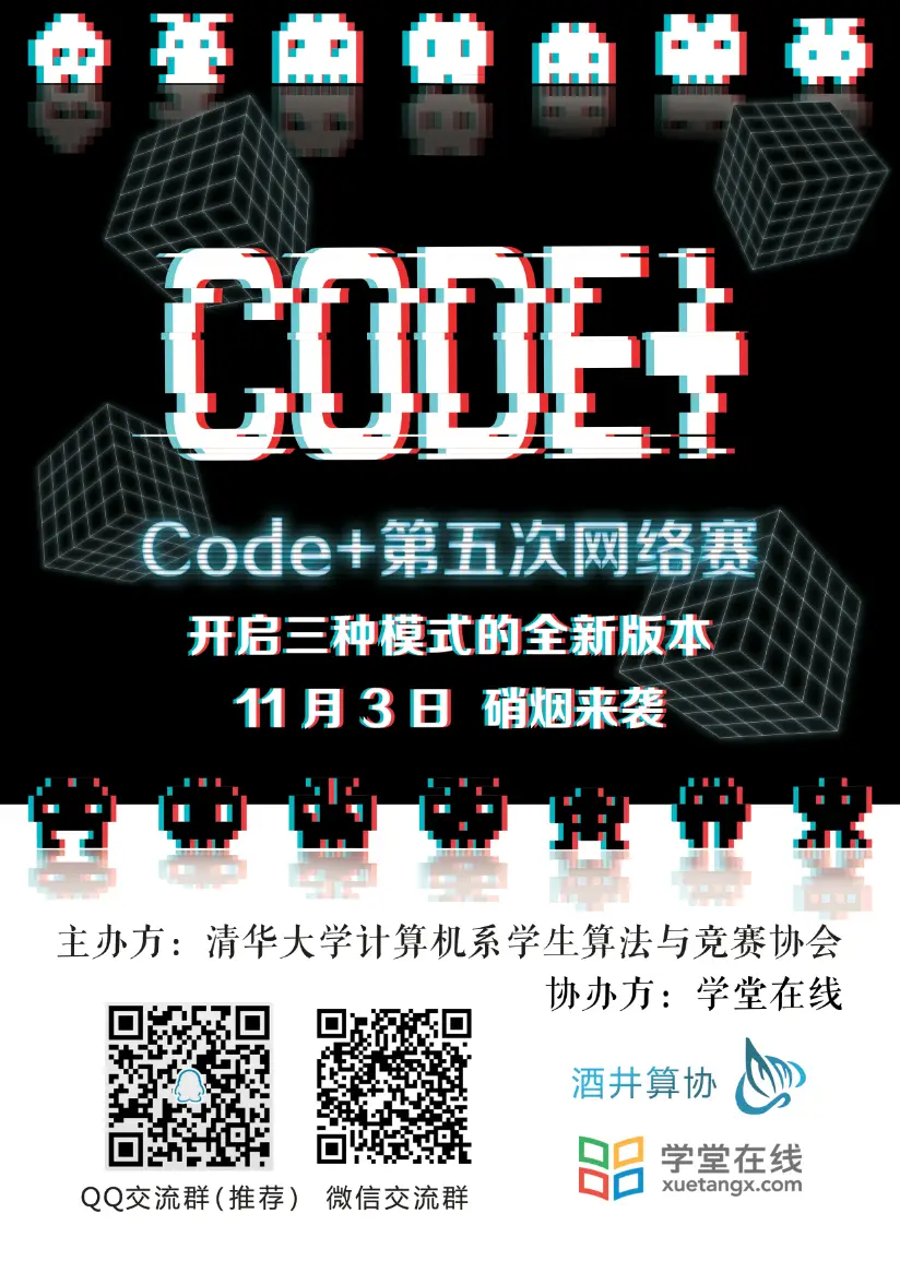 算法题库网站_算法题库app_一天一道算法题官网