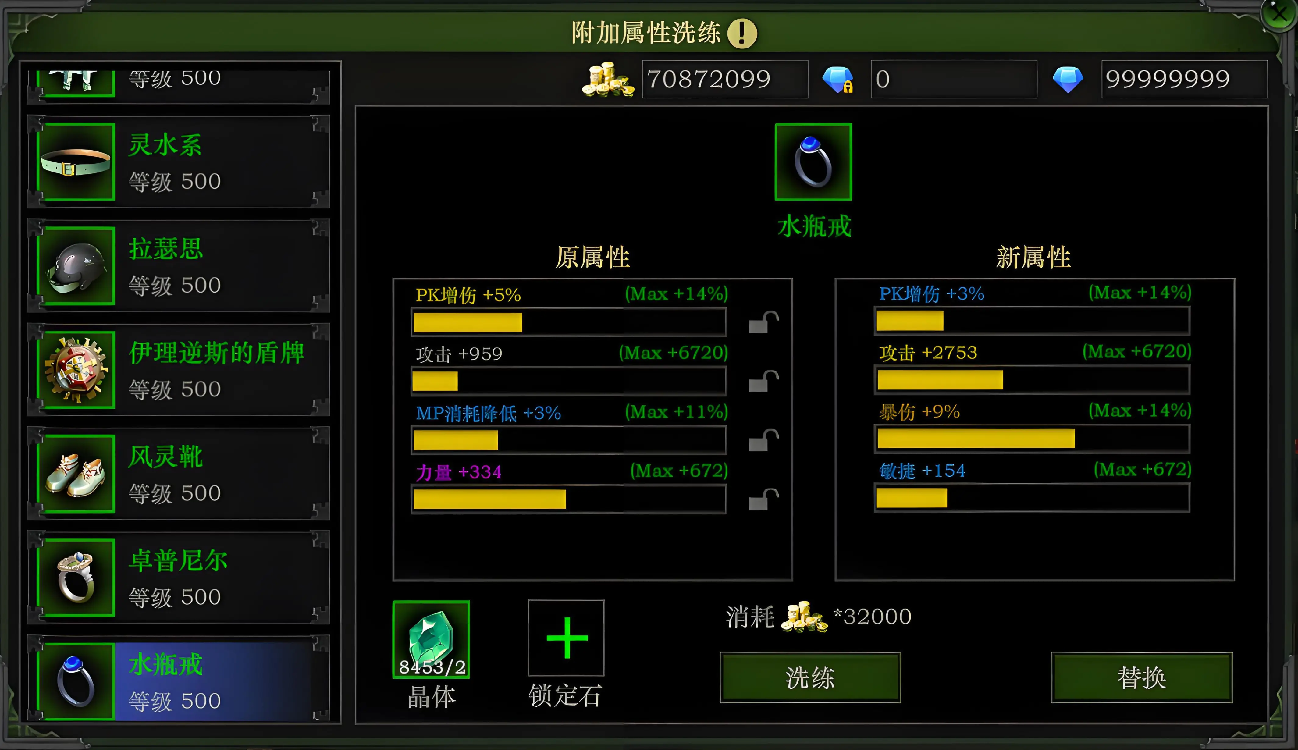 算法题库网站_一天一道算法题官网_算法题库app