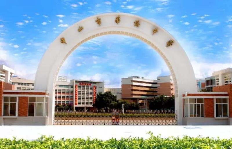 复兴门外一小硬件_复兴门内_复兴门是什么门