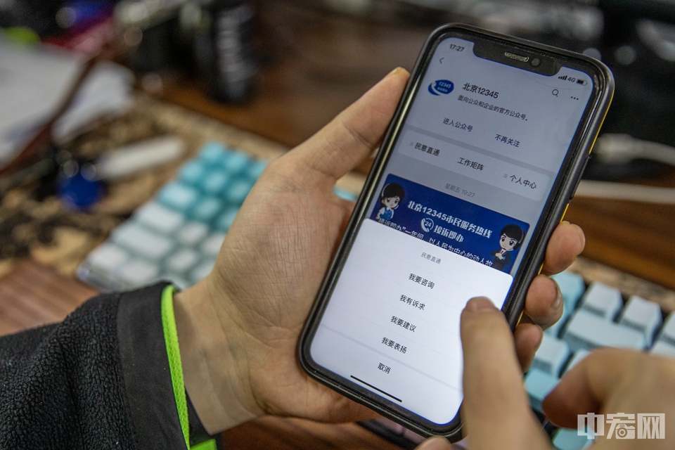 申请微信公共号平台需要审核嘛？_申请微信公共号平台需要审核嘛？_申请微信公共号平台需要审核嘛？