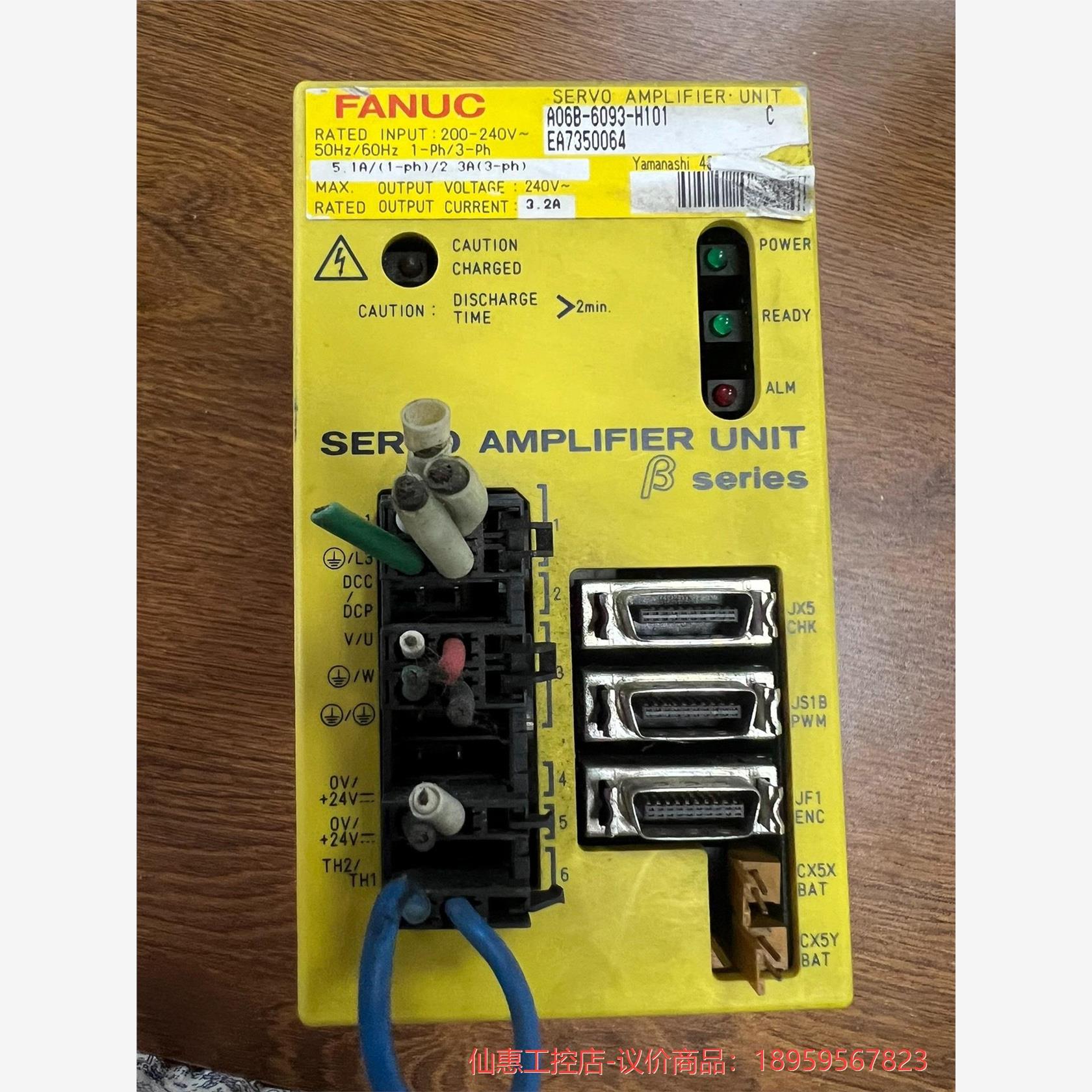 法兰克换刀刀库不转动_法兰克系统无法换刀_法兰克系统换不了刀怎么办