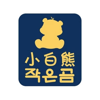 小白熊暖奶器的使用方法_小白熊暖奶器使用方法视频_小白熊暖奶器如何使用