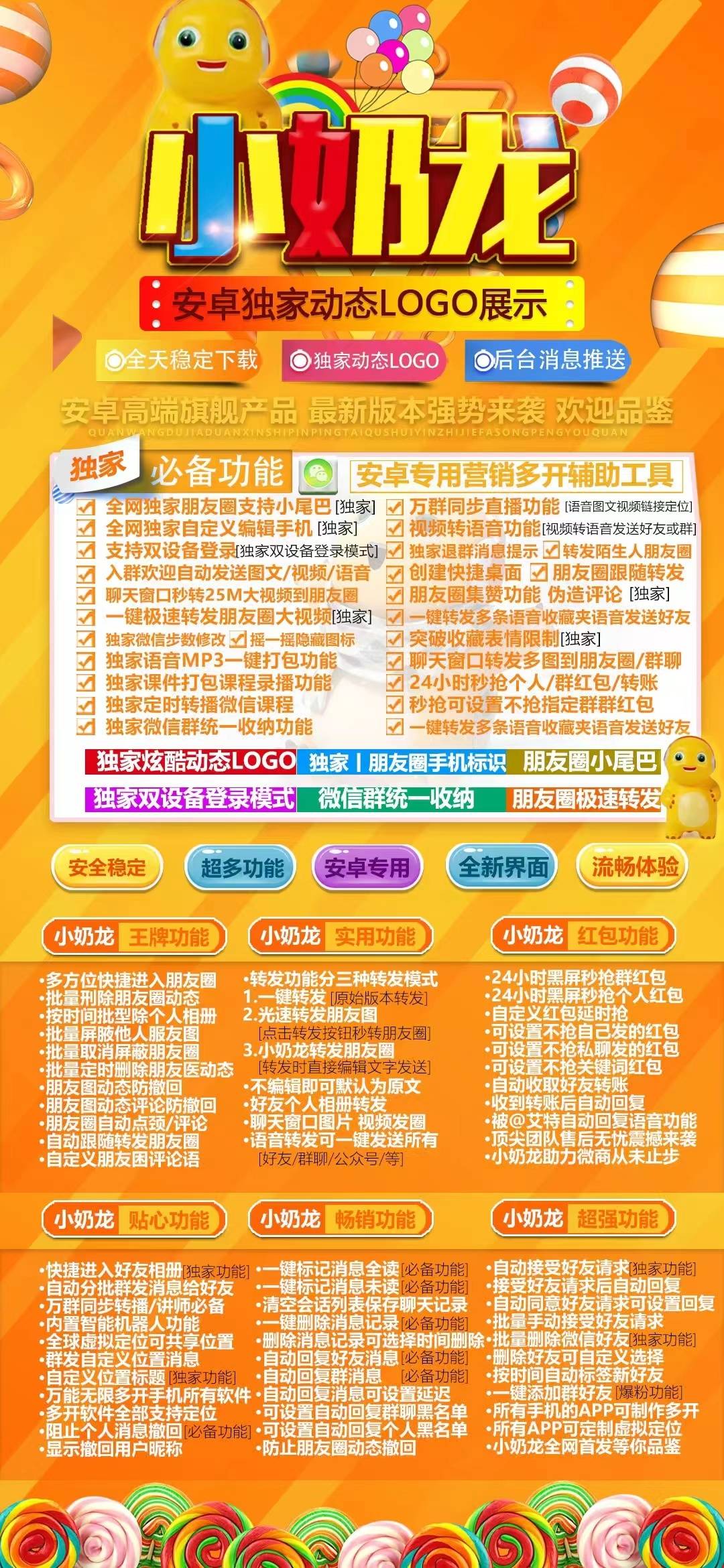 微信公众平台设置自动回复_微信公众平台自动回复_公众微信自动设置平台回复内容